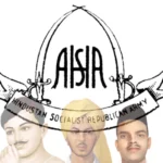 Hindustan-Socialist-Republican-Army