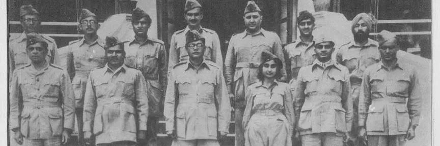 ahf-army