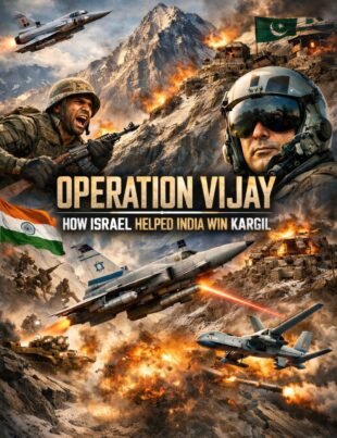 operation-vijay